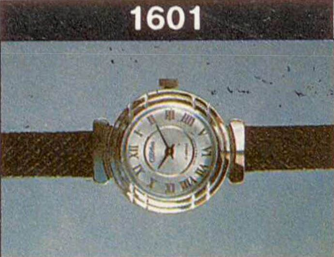 Механические наручные часы. Модель 1601. 21