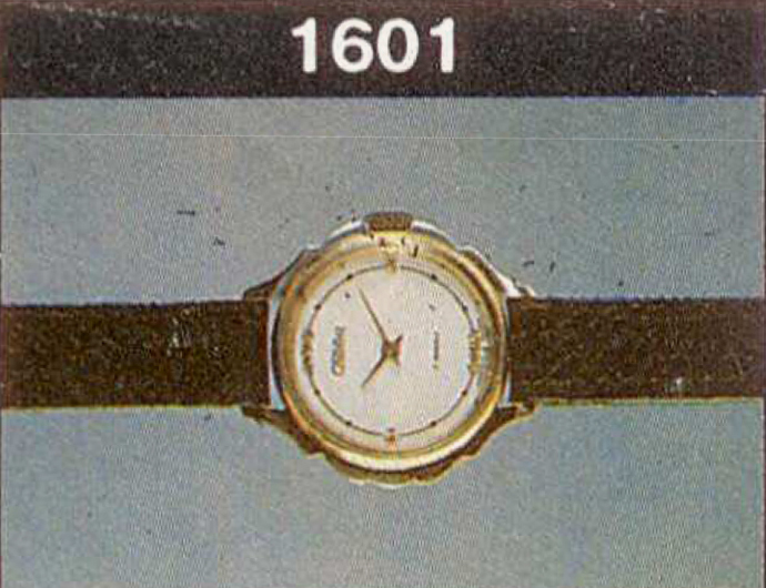 Механические наручные часы. Модель 1601. 22