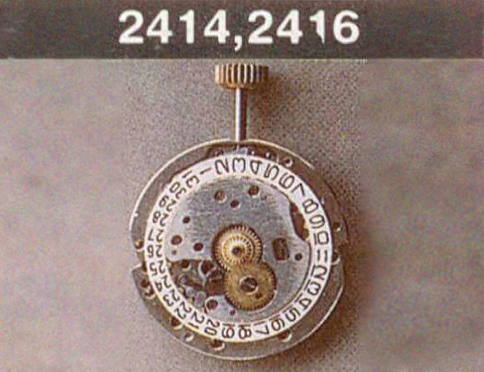Механические наручные часы. Модель 2414. 01