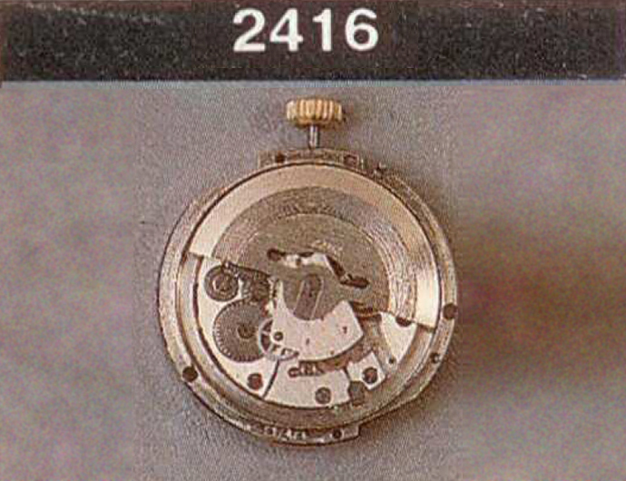 Механические наручные часы. Модель 2414. 03