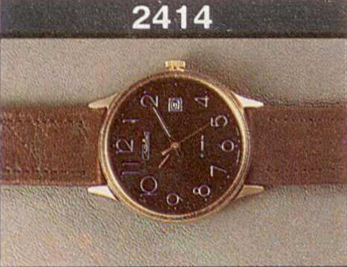 Механические наручные часы. Модель 2414. 04