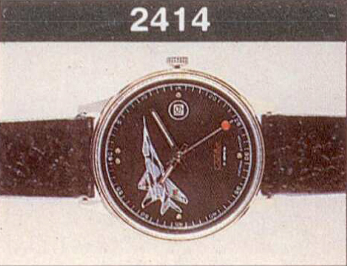 Механические наручные часы. Модель 2414. 10