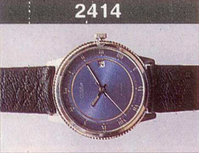 Механические наручные часы. Модель 2414. 16