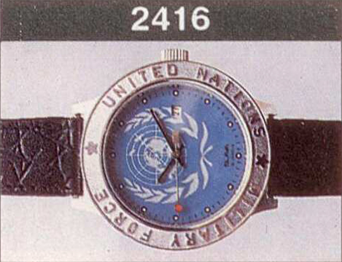 Механические наручные часы. Модель 2414. 17