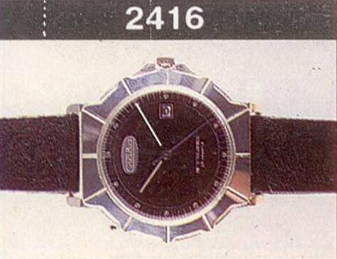 Механические наручные часы. Модель 2414. 20