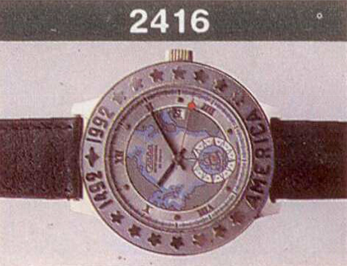 Механические наручные часы. Модель 2414. 25