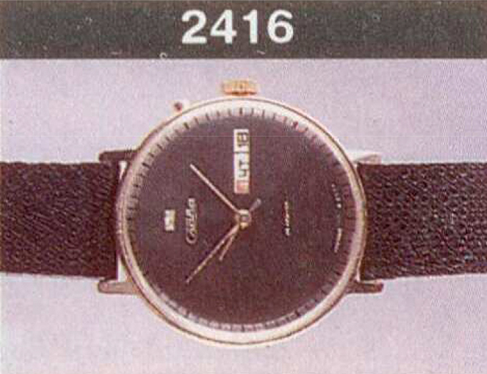 Механические наручные часы. Модель 2414. 26