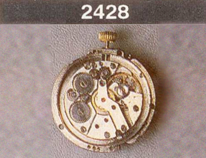 Механические наручные часы. Модель 2427. 02