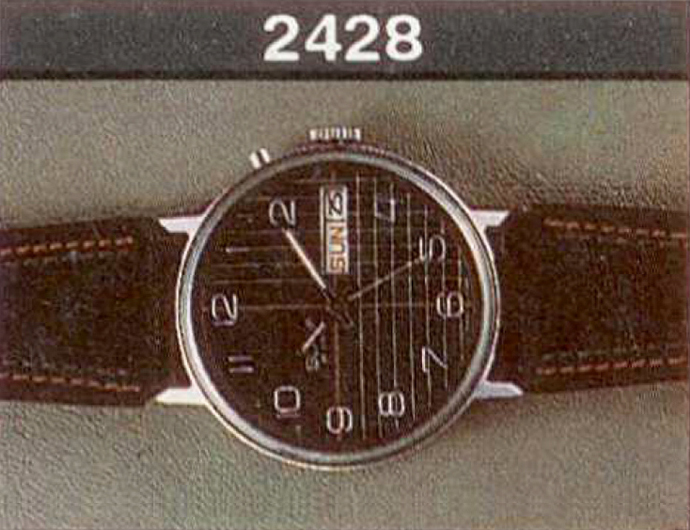 Механические наручные часы. Модель 2427. 05
