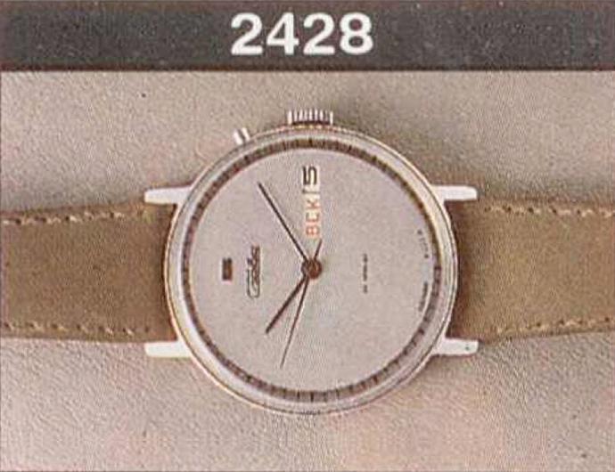 Механические наручные часы. Модель 2427. 06