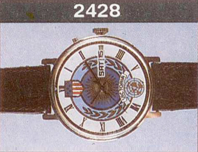 Механические наручные часы. Модель 2427. 07