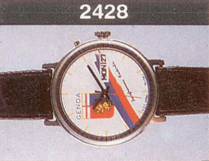 Механические наручные часы. Модель 2427. 09