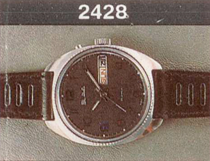 Механические наручные часы. Модель 2427. 10