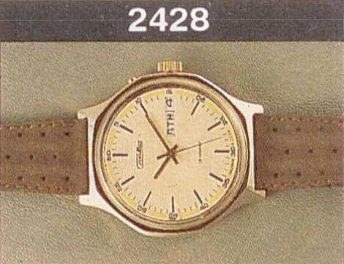 Механические наручные часы. Модель 2427. 11