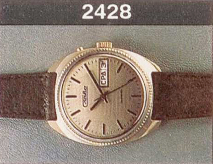 Механические наручные часы. Модель 2427. 13