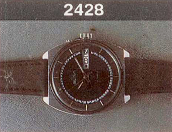 Механические наручные часы. Модель 2427. 14