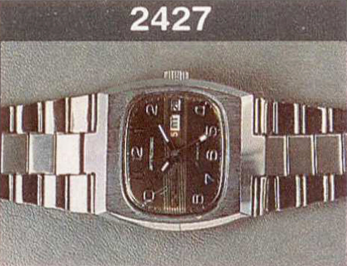 Механические наручные часы. Модель 2427. 15