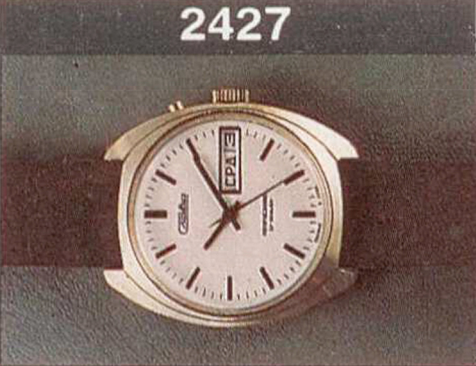 Механические наручные часы. Модель 2427. 18