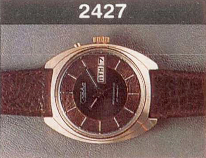 Механические наручные часы. Модель 2427. 21