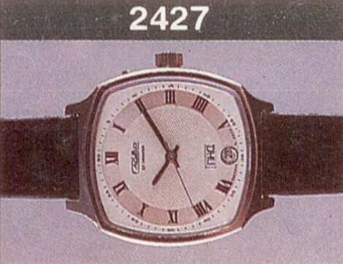 Механические наручные часы. Модель 2427. 22