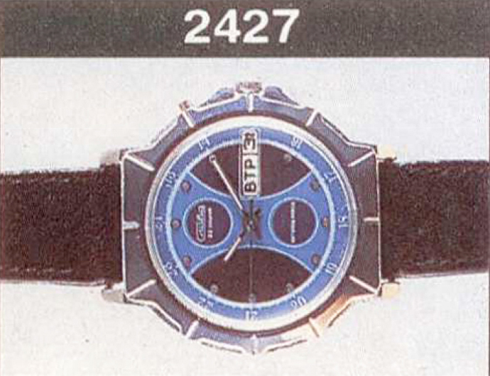 Механические наручные часы. Модель 2427. 23