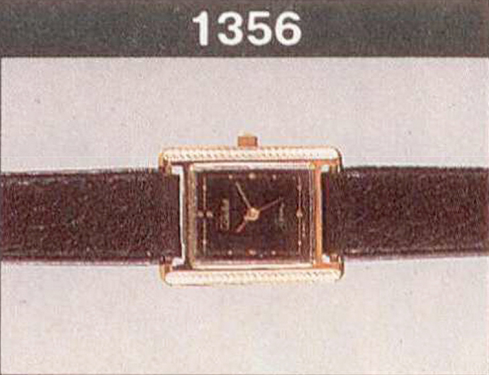 Механические наручные часы. Модель 2427. 25