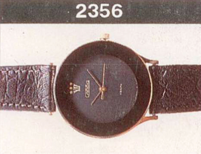 Механические наручные часы. Модель 2427. 26