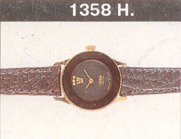 Механические наручные часы. Модель 2427. 27