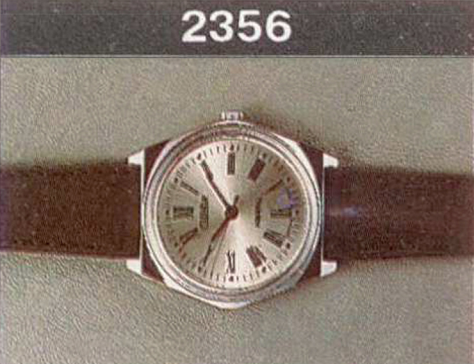 Механические наручные часы. Модель 2356. 04