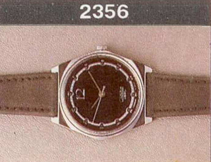 Механические наручные часы. Модель 2356. 06