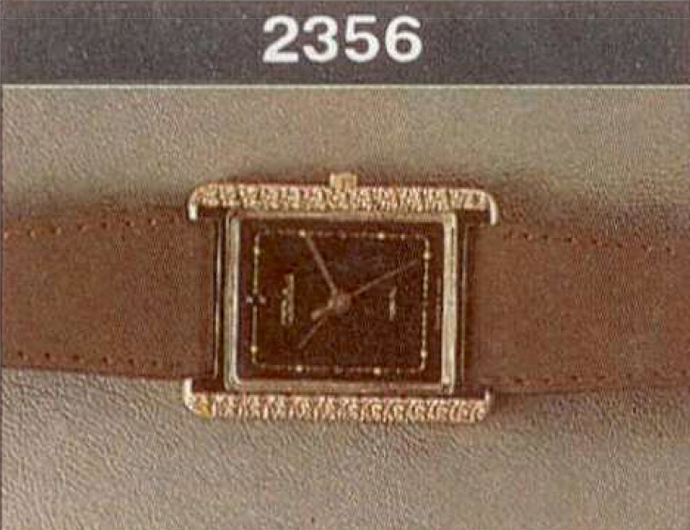 Механические наручные часы. Модель 2356. 07