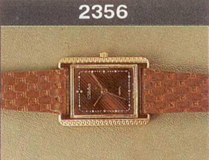 Механические наручные часы. Модель 2356. 08