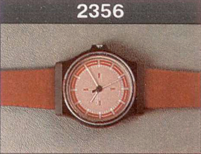 Механические наручные часы. Модель 2356. 09