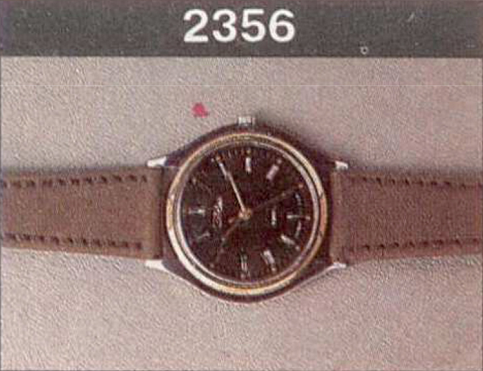 Механические наручные часы. Модель 2356. 16