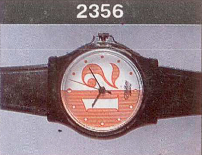 Механические наручные часы. Модель 2356. 21