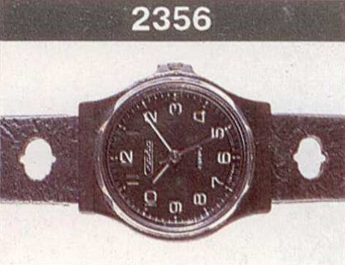 Механические наручные часы. Модель 2356. 22