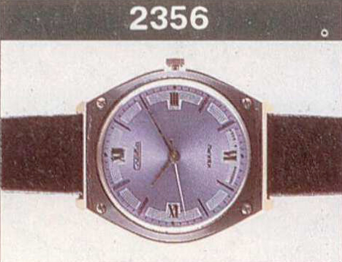 Механические наручные часы. Модель 2356. 27