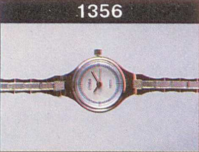 Механические наручные часы. Модель 1356. 04