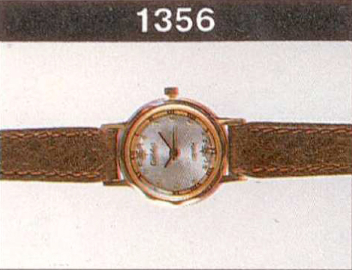 Механические наручные часы. Модель 1356. 06