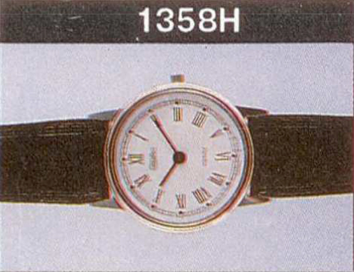 Механические наручные часы. Модель 1356. 10