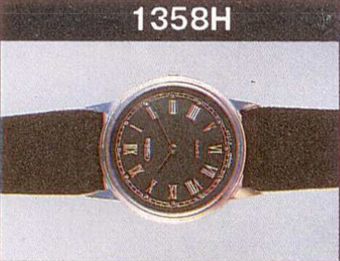 Механические наручные часы. Модель 1356. 11