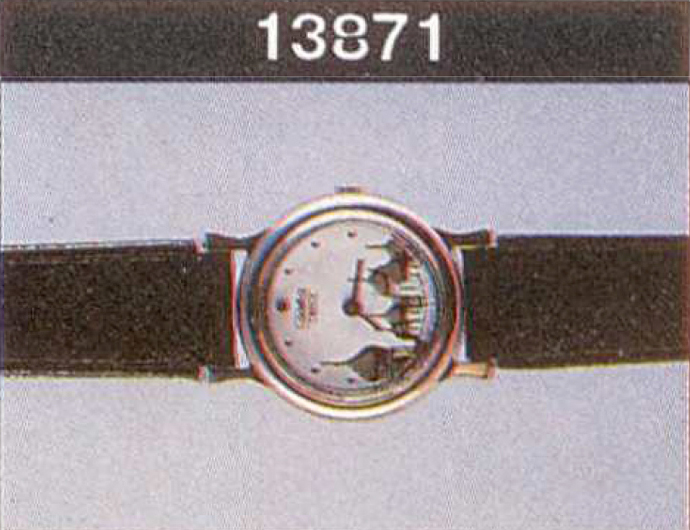 Механические наручные часы. Модель 1356. 13