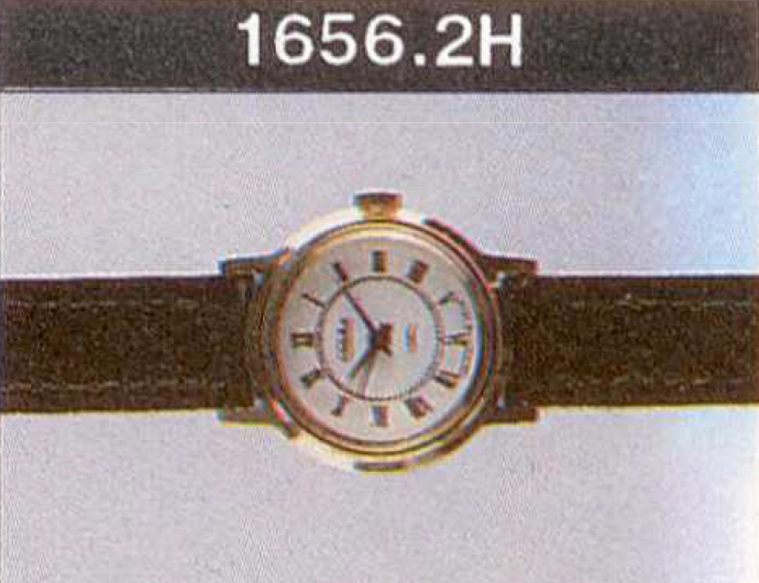 Механические наручные часы. Модель 1656. 15