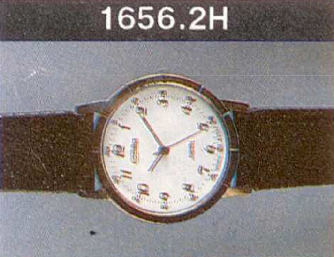 Механические наручные часы. Модель 1656. 18