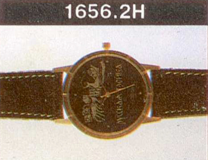 Механические наручные часы. Модель 1656. 20