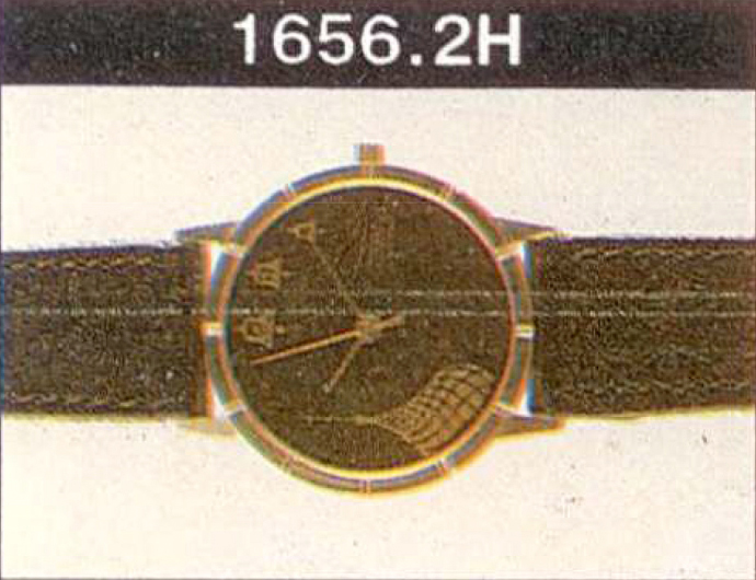 Механические наручные часы. Модель 1656. 22