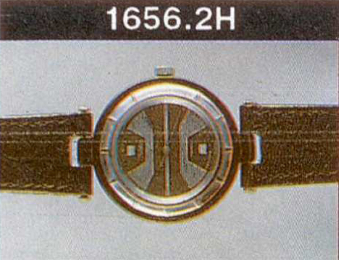 Механические наручные часы. Модель 1656. 24