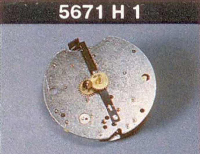 Механические наручные часы. Модель 5671. 01