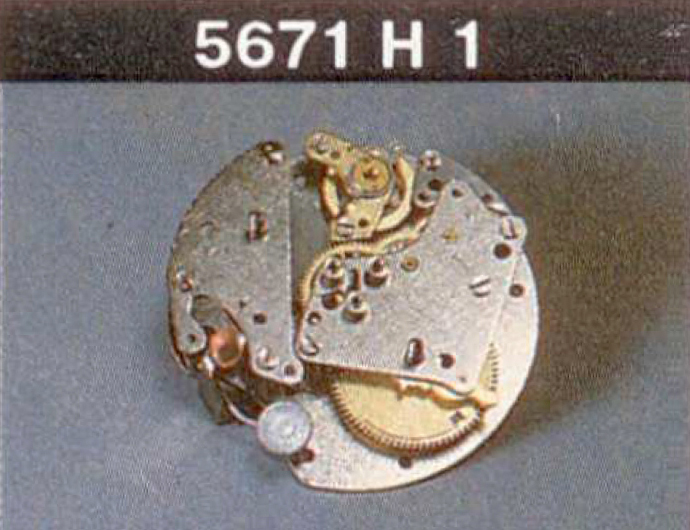Механические наручные часы. Модель 5671. 02