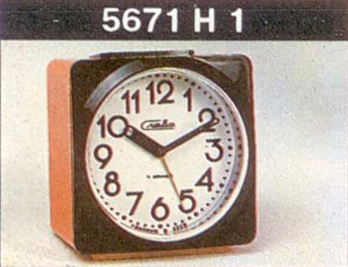 Механические наручные часы. Модель 5671. 03